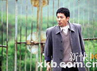 郭富城章子怡主演的电影 关于章子怡的电影名字