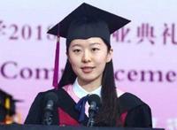 何碧玉高考750分是真的吗 为什么考这么高是裸分吗