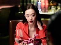 崔雪莉《real》无删减版 在自杀之前豁出去拍摄