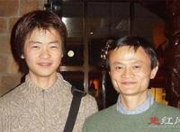 马云儿子马元坤患脑瘤北京手术真的吗 都是无稽之谈