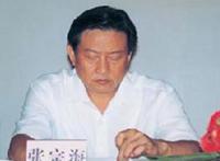 谢雨纷现状真实照片 因为长得太美毁掉了自己的一生
