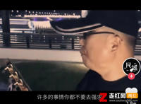 许多的事情你都不要去强求什么歌，顺流逆流改编版歌曲介绍