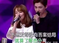 李易峰吴昕隐婚真的吗 7.11事件怎么回事