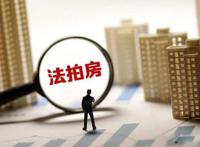 经济逆境中普通人的机会在哪里 实现阶层跃迁的方法