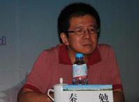 秦奋的爸爸秦勉资料 千万豪车在他眼中也可以随便一扔