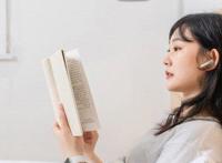 夹岸数百步是什么意思 夹岸数百步的夹是什么读音