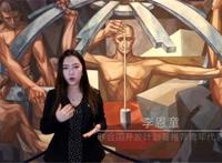 李恩童胸罩个人资料 成绩都是靠家里面的背景