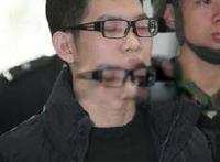 兰启荣如何落网的 a级通缉犯兰启荣的作案过程