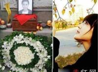包头酒吧女老板彭程程案件 王海龙调戏不成反被杀害