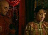 乔家大院结局解析 结局什么意思及评价