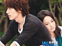 言承旭关颖在一起过吗 他和关颖分手原因