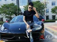 巴扎黑脖子上的纹身是什么 最近出什么事了