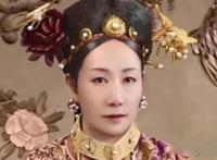 慈禧老年后的宠男是谁 身边的男宠有七八个