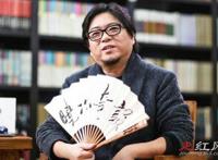 高晓松被国家封了吗 晓松奇谈被和谐的几集