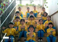 送给你小星星送你花一朵是什么歌，听我说谢谢你歌词介绍