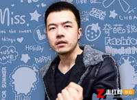 奇葩说欧阳超现在是警察吗，外事警察欧阳超个人资料简介