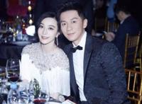 范冰冰李晨宣布复合结婚是真的吗 和老百姓有啥关系