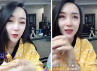 仙洋爱董莹莹视频回放 如今颠倒的局面有谁能想到