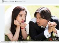 舒淇冯德伦为什么分手离婚 为什么不要孩子