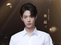 肖战为什么那么多人黑 遇见了如此脑残唯粉