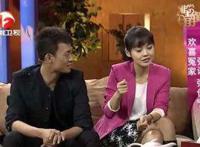 张佳宁老公是谁 据说张译的妻子是二婚