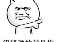 les指交套、口爱套、女用避孕套…这些另类套套你了解吗？