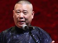 郭德纲为什么暗讽姜昆的女儿被潜 贾玲是姜昆的私生女吗