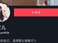 娜宝真名叫什么 娜宝儿唱的所有歌曲视频