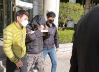 韩国N号房间事件始末介绍 群众请求公开N号房人员详情