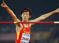 张国伟退役 揭露跳高选手张国伟为什么退役了的真正原因