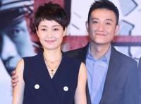 马伊琍文章离婚姚笛微博被网友灌爆 姚笛新恋情未婚夫曝光