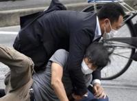 安倍晋三被刺杀身亡原因真相 起底山上彻也和安倍有什么仇