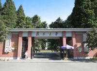 冯玮现在怎么样了 为何不处理不枪毙还在逍遥法外