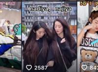 双胞胎nadiyanajiya图片 najiya和nadiya原名
