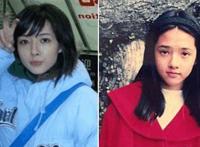 郭碧婷旧照曝光网友表示从小美到大 郭碧婷向佐谈初恋引热议