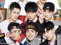 x玖少年团解体了吗 x玖少年团的成员名单