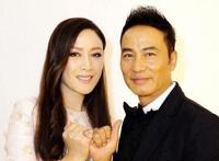 任达华老婆陈琦琦多高哪里人 任达华几任老婆前妻是谁为何离婚