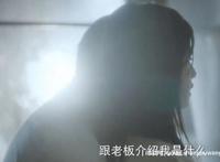 任嘉伦一生一世起生理反应 圆房剧情场面劲爆