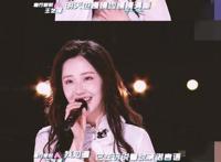 创造营2020名单王艺瑾个人资料 王艺瑾多少岁了和杨幂是什么关系
