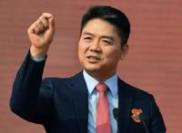 刘强东套现60亿跑路? 浅谈刘强东卸任京东CEO原因