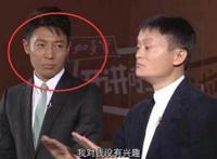 撒贝宁马云对钱不感兴趣是哪个节目 马云《开讲啦》是哪一期