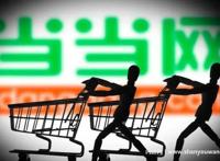 李国庆被踢出当当的原因 真相遭扒与老婆婚变有关?