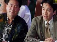 陈百祥周星驰怎么了 两人有什么恩怨至今不和?