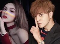 421页明星八卦事件是什么意思 421pdf罗志祥事件内容是什么详情深扒