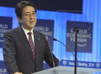 为什么大家讨厌安倍晋三 仇恨安倍晋三原因分析