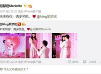 何猷君承认求婚奚梦瑶 奚梦瑶疑似怀孕肚子明显凸起