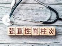 李宇春出什么事了 身患不死癌症强直性脊柱炎