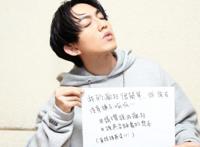 林宥嘉的老婆丁文琪资料 林宥嘉丁文琪结婚后收获好老公称号