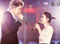 赵丽颖和吴亦凡当年发生了什么 两人在一起过吗