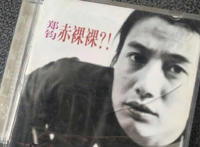 怎么会迷上你是什么歌 歌曲《灰姑娘》演唱者及歌词介绍